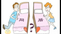 普宁那边女方都是在结婚发糖后才公布男方的吗？