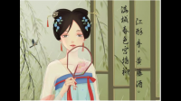 五十已过容颜老孤独半身情未是谁的