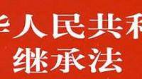 继母和儿子他们已经回到原出生地，农村的房屋，耕地归谁所有，继母来之前父亲有一个亲生儿子