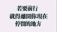 我不知道自己该干什么