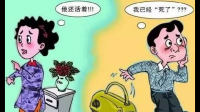 母亲失踪30多年，想让母亲家的亲戚写