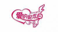 这情侣围巾不错，想给爸妈买一对，什么品牌的啊？