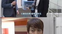 希望喜欢自我独处吗