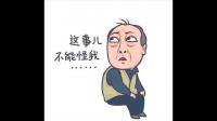 女生对一个只见了几次聊过2次天的