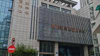 鼓楼区民政局婚姻登记处