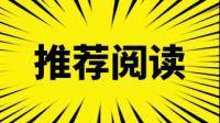 本人男，我一个月2500 想存钱 我很想直接把2500存到卡上，又怕不够花 我很纠结 ？？？