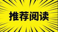 本人男，我一个月2500 想存钱 我很想直接把2500存到卡上，又怕不够花 我很纠结 ？？？