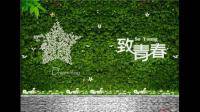 过年要换公司工作了，对未来很迷茫担心。前两个月差一点就结婚了，对以后的婚姻也很担心，不知道为什么？