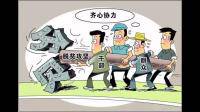 社会中某些人脱贫后否定其过去，你对此有何感受