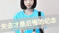 哪位大神可以告诉我这两个女生叫什么名字？（或者这是一个女生）