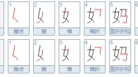 NHDTA-315 其中有对母娘，那个母亲叫