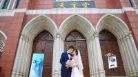济南哪个教堂婚姻办的比较专业？