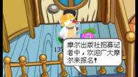 亲戚为什么阻挠使坏康复的精神病人复读上学？