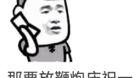 我长得到底如何