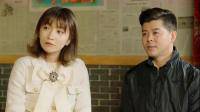 乡村爱情11大结局是不是很圆满