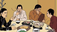 社会中的酒肉朋友，给你一种什么样的