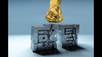 其实对于疼痛感，能让人看的见的并不可怕，就怕这种看不见还难受的?