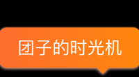 真被邻居放毒迷惑到底怎么的好求求好心大家能立刻告诉正确详细些会给大家满意回答哦