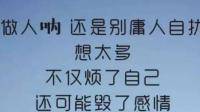 公司老板生病了同事没人说去看看，我