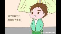 很焦虑，在人的一生的阶段青春这个环节的选择重不重要？
