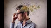 总听到周围有人跟我说话是怎么回事 很真实 感觉不是幻听