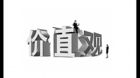 除生病以外，你所感受到的痛苦，都是你