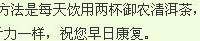 我们经常处于一个周围充满各种声音的环境，对耳鸣的认识也是同样？