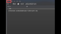 steam家庭共享总是莫名其妙自动失