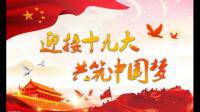 青年成长成才强优势还是补短板更重要?补短板一辩稿