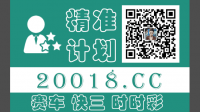 做团购群，每天人工统计订单真是太累了，朋友们怎么提高点效率？