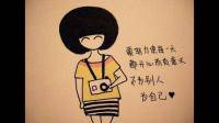 悲观，失望，无愉快感，对生活的没兴趣，咋