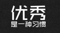 我高中生，我习惯性躺平，可每次放纵后