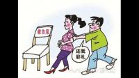 说下形婚彩礼要怎么收？